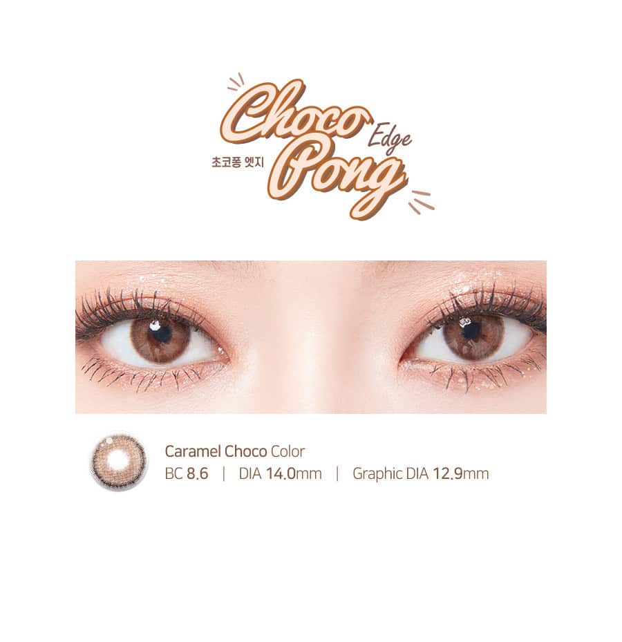 Caramel choco 0
